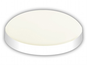 LED Light 18 Watt, 4000 K (neutral)