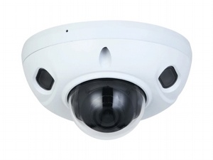 SANTEC 4 MP IR Mini IP-Kuppelkamera Tag/Nacht